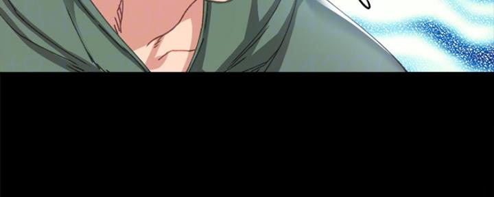 《实习主任》第188话 第93页