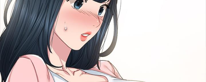 《实习主任》第190话 第114页