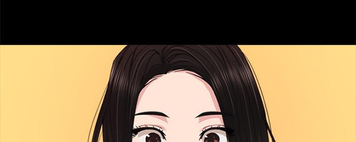 《实习主任》第190话 第128页