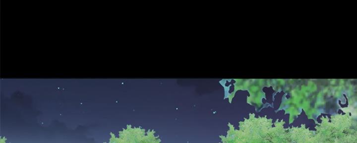 《实习主任》第190话 第136页