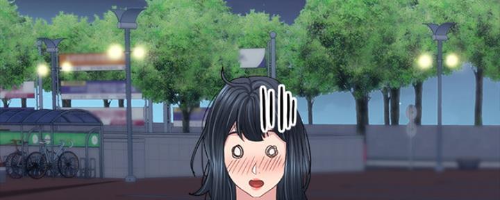 《实习主任》第190话 第137页