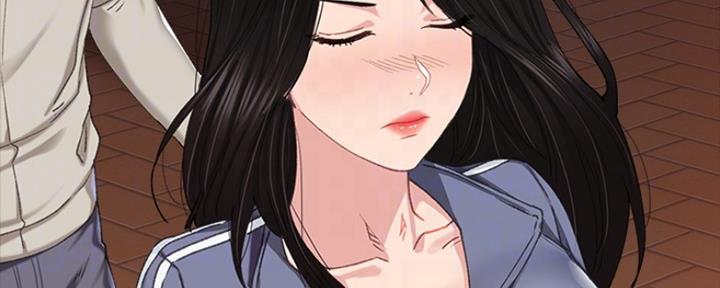 《实习主任》第190话 第140页