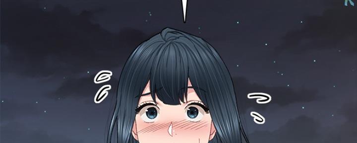 《实习主任》第190话 第144页