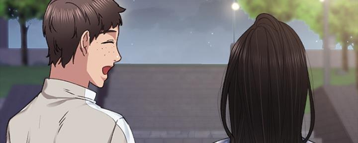 《实习主任》第190话 第151页