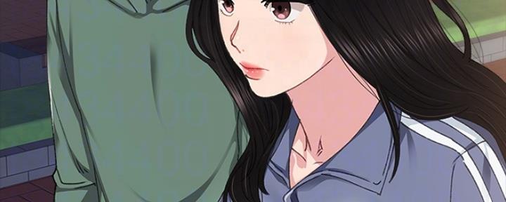 《实习主任》第190话 第158页