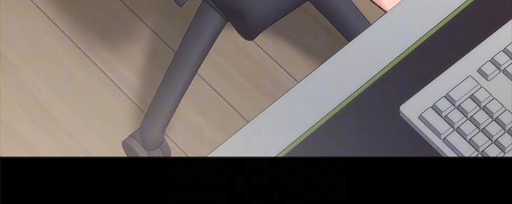 《实习主任》第190话 第39页