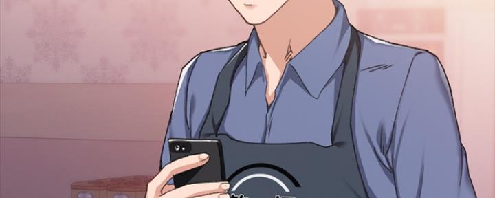 《实习主任》第190话 第45页