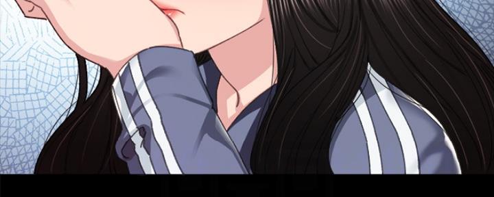 《实习主任》第190话 第56页