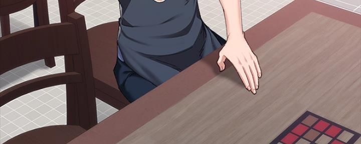 《实习主任》第190话 第5页