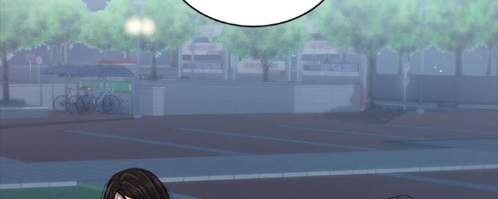《实习主任》第190话 第63页