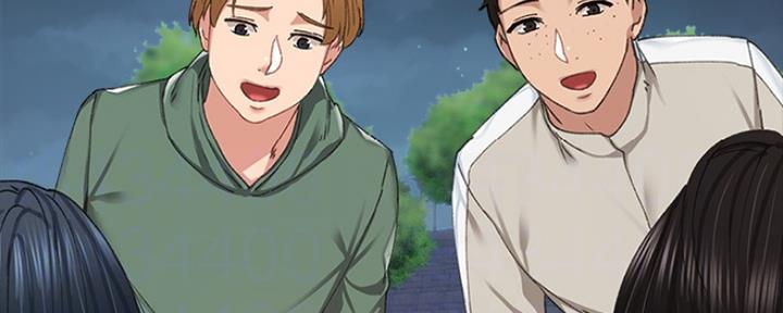 《实习主任》第190话 第74页
