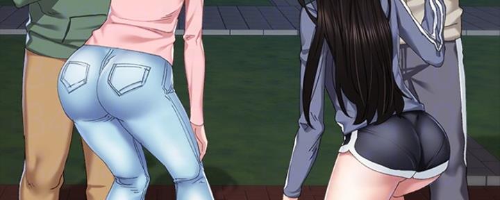 《实习主任》第190话 第80页