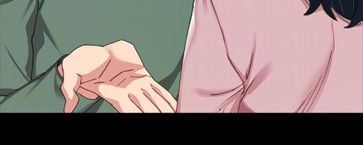 《实习主任》第190话 第86页