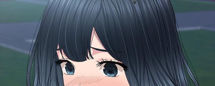 《实习主任》第190话 第89页