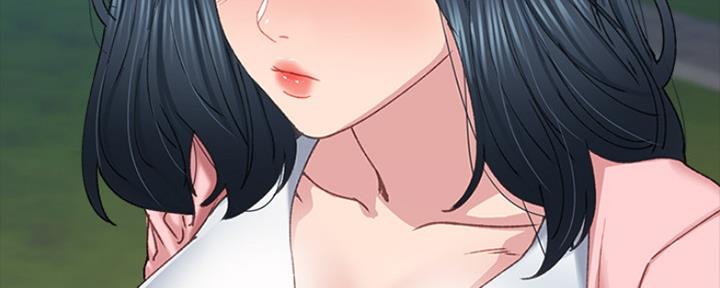 《实习主任》第190话 第90页