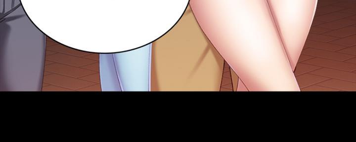 《实习主任》第190话 第97页