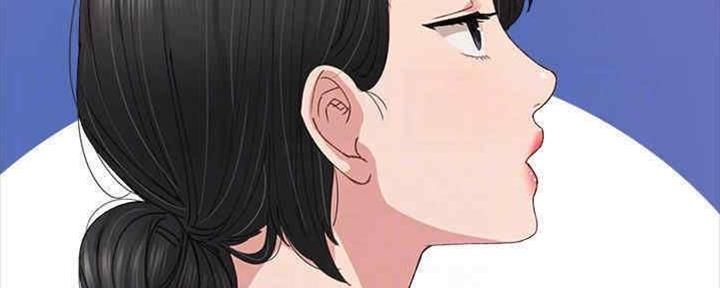 《实习主任》第192话 第109页