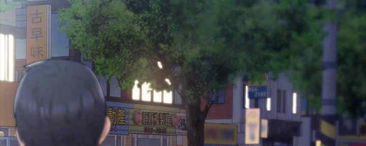 《实习主任》第192话 第156页