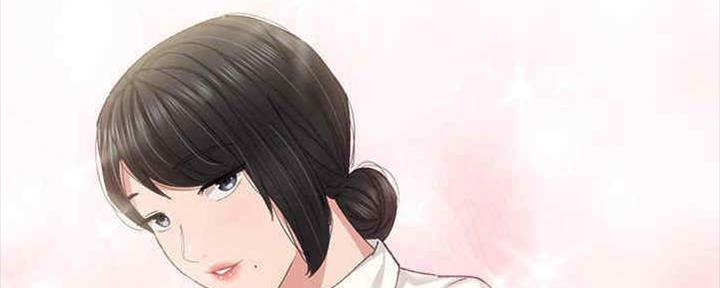 《实习主任》第192话 第168页