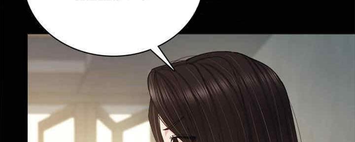 《实习主任》第192话 第22页