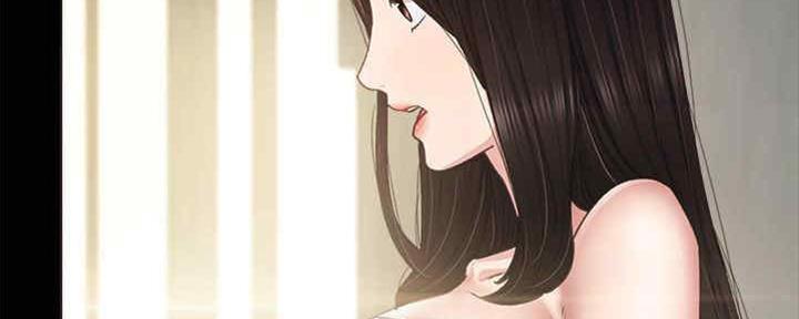 《实习主任》第192话 第23页