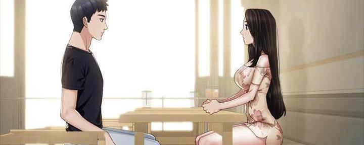 《实习主任》第192话 第3页