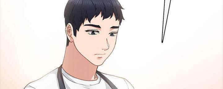 《实习主任》第192话 第41页