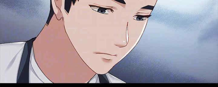 《实习主任》第192话 第54页