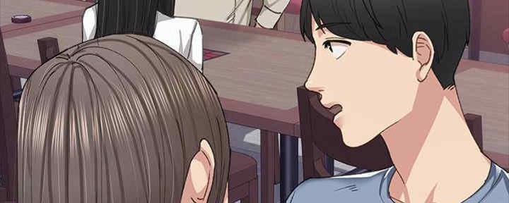 《实习主任》第192话 第59页