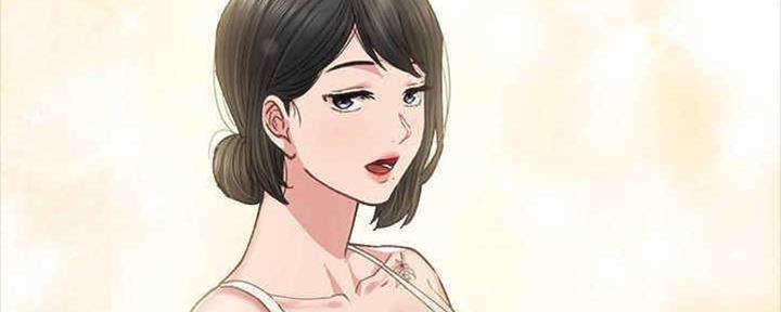 《实习主任》第192话 第98页