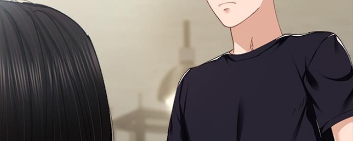 《实习主任》第191话 第103页