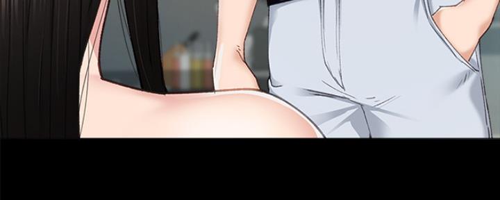 《实习主任》第191话 第105页