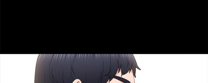 《实习主任》第191话 第111页