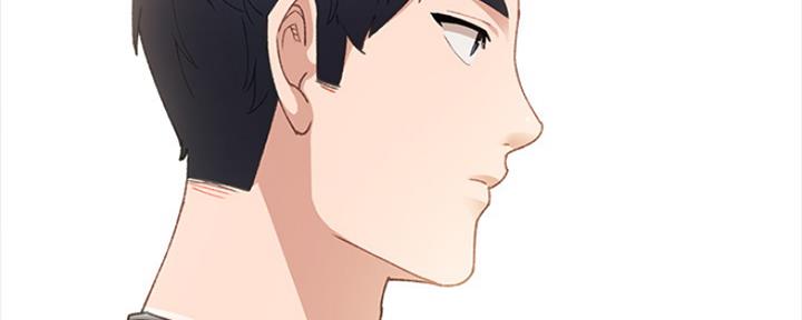 《实习主任》第191话 第112页