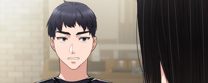 《实习主任》第191话 第121页