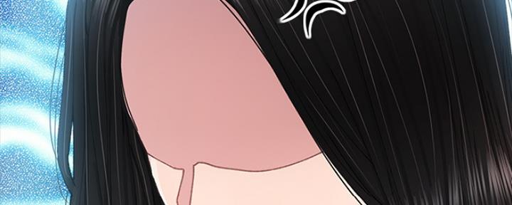 《实习主任》第191话 第126页