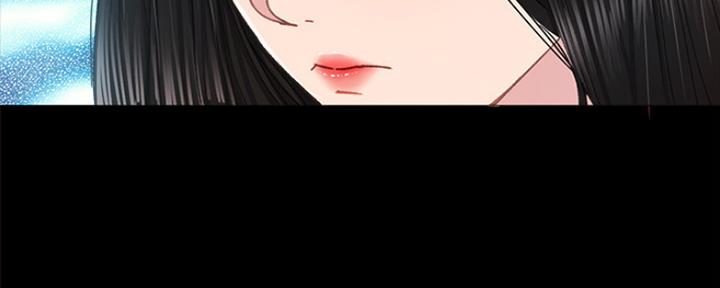《实习主任》第191话 第127页