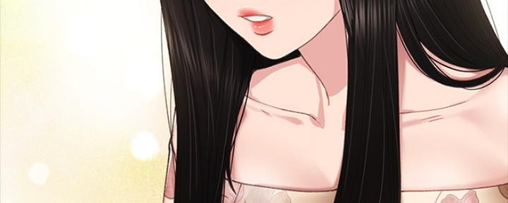 《实习主任》第191话 第145页