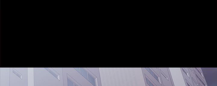 《实习主任》第191话 第2页