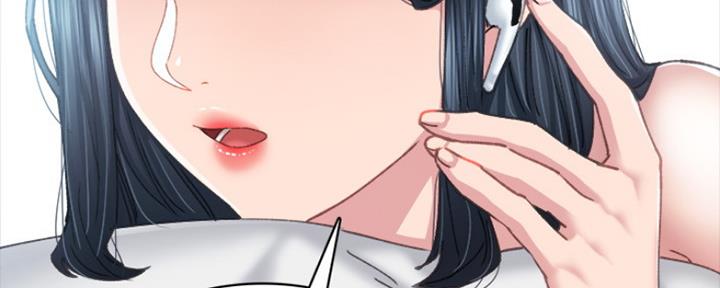 《实习主任》第191话 第33页