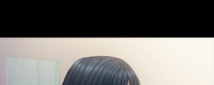 《实习主任》第191话 第47页