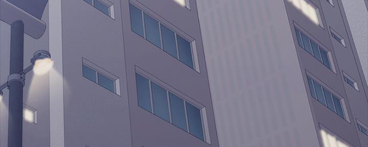 《实习主任》第191话 第4页