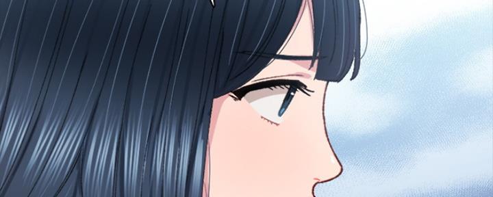 《实习主任》第191话 第53页
