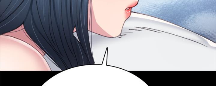 《实习主任》第191话 第54页
