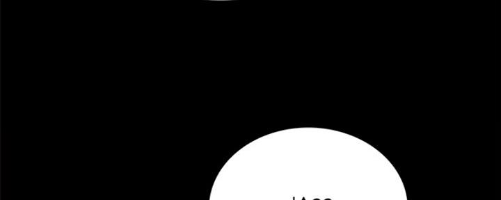 《实习主任》第191话 第56页