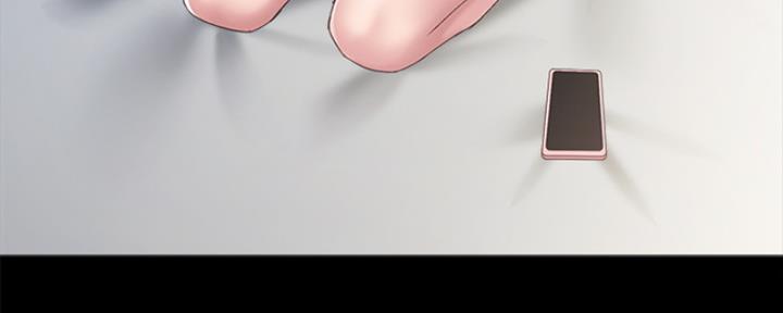 《实习主任》第191话 第66页