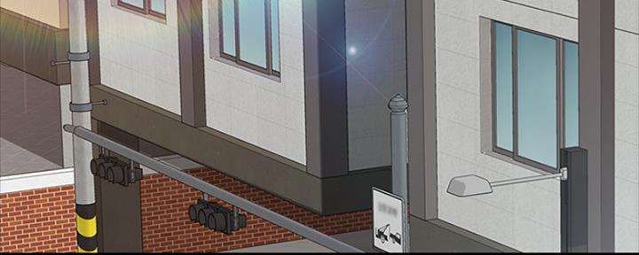 《实习主任》第191话 第74页