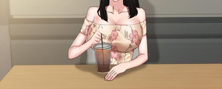 《实习主任》第191话 第93页
