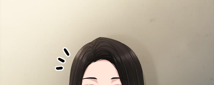 《实习主任》第191话 第96页