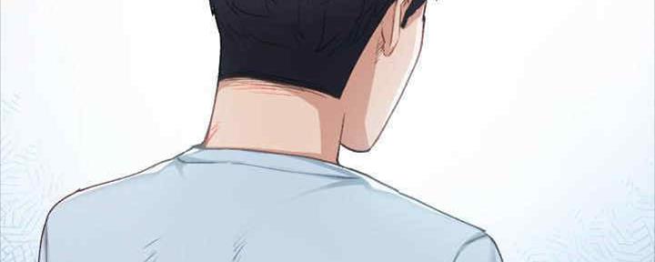 《实习主任》第193话 第122页